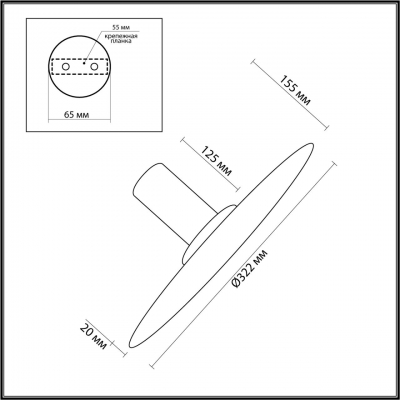 Потолочный светильник ODEON LIGHT STOFLAKE 5078/25L Потолочный светильник ODEON LIGHT STOFLAKE 5078/25L