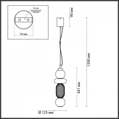 Светильник ODEON LIGHT BEANS 4826/18L