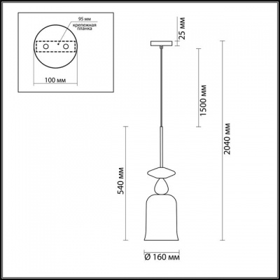 Светильник ODEON LIGHT BELLA 4646/1 Светильник ODEON LIGHT BELLA 4646/1