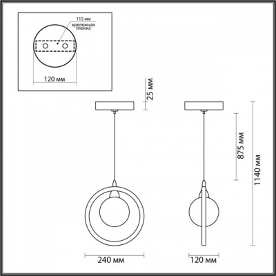 Светильник ODEON LIGHT MAGNO 3982/1