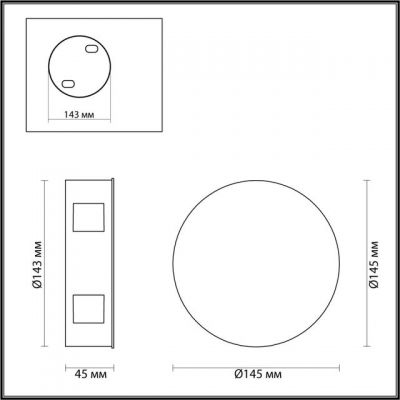 Настенный светодиодный светильник ODEON LIGHT BEATA 4261/8WL