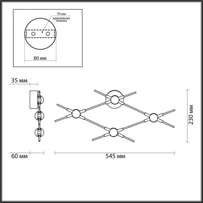 Настенный светодиодный светильник ODEON LIGHT COSTELLA 3906/13WL Настенный светодиодный светильник ODEON LIGHT COSTELLA 3906/13WL