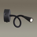 Настенный светодиодный светильник ODEON LIGHT ODDS 4254/3WL