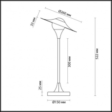 Настольная лампа ODEON LIGHT BAROLO 4155/7TL