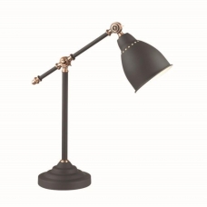 Настольная лампа ODEON LIGHT CRUZ 3373/1T