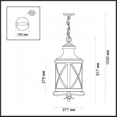 Подвесной уличный светильник ODEON LIGHT SATION 4045/3
