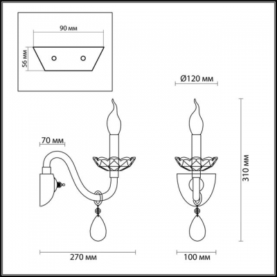 Бра ODEON LIGHT KEPRIA 4725/1W