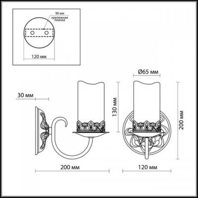Бра ODEON LIGHT MELA 2690/1W Бра ODEON LIGHT MELA 2690/1W