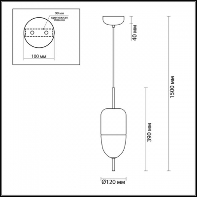 Подвесной светодиодный светильник ODEON LIGHT LARUS 4620/12L Подвесной светодиодный светильник ODEON LIGHT LARUS 4620/12L