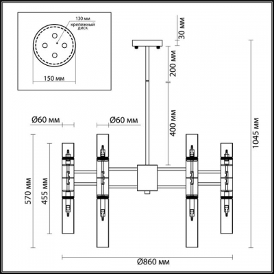 Потолочная люстра ODEON LIGHT PEKA 4690/36