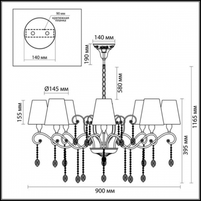 Люстра ODEON LIGHT GAELLORI 3393/8