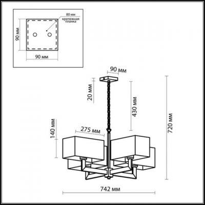 Люстра ODEON LIGHT NORTE 2421/4
