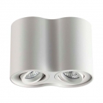 Накладной светильник ODEON LIGHT PILLARON 3564/2C