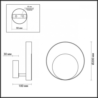 Настенный светодиодный светильник ODEON LIGHT MONDY 3899/7WW