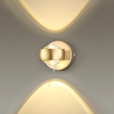 Настенный светодиодный светильник ODEON LIGHT OTTICO 3874/20WL