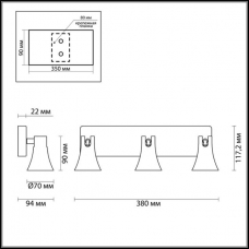 Подсветка ODEON LIGHT REANNA 3825/3W