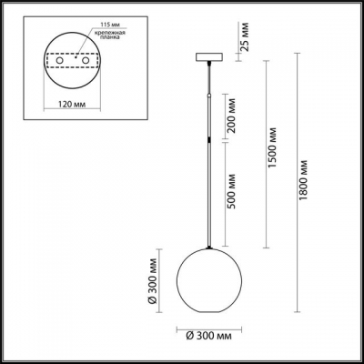 Светильник ODEON LIGHT BUBBLES 4640/12L