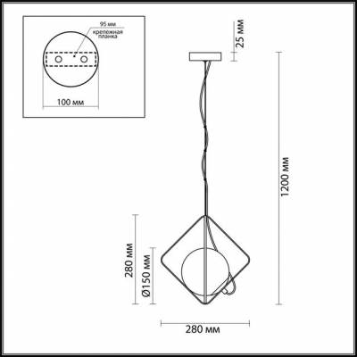Светильник ODEON LIGHT PEKTI 4763/1