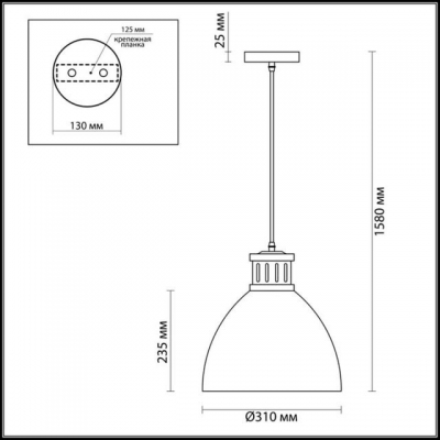 Светильник ODEON LIGHT VIOLA 3322/1