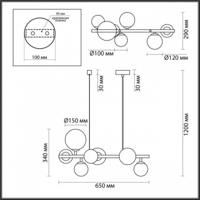 Люстра ODEON LIGHT TOVI 4818/7
