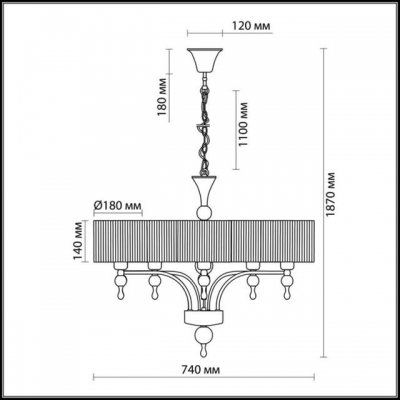 Люстра ODEON LIGHT VIGA 2005/5