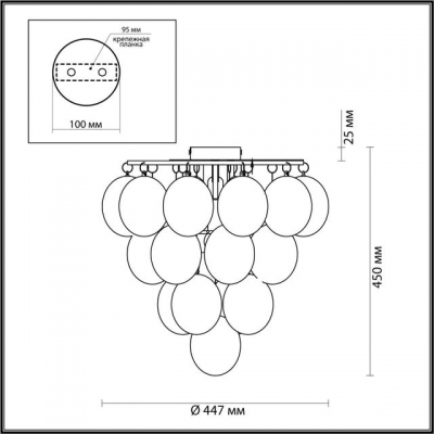 Люстра потолочная ODEON LIGHT GRAPE 4797/6C
