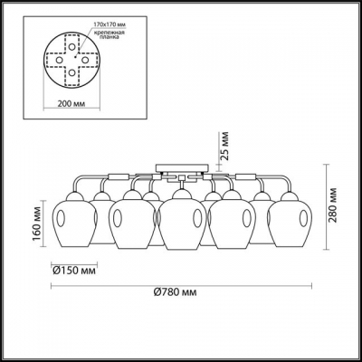 Люстра потолочная ODEON LIGHT KUVA 4660/9