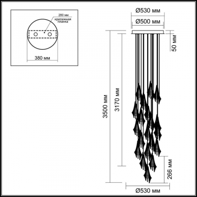 Подвесная люстра ODEON LIGHT L-VISION 5442/137L