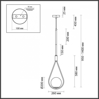 Светильник ODEON LIGHT FLARI 4810/1A