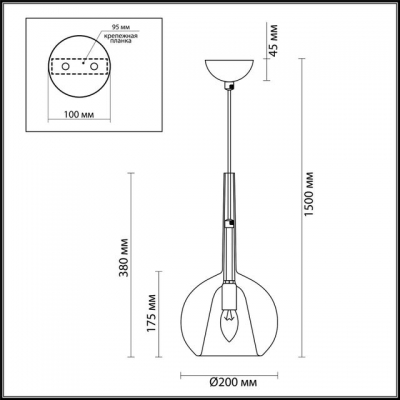 Светильник ODEON LIGHT LEVA 4698/1