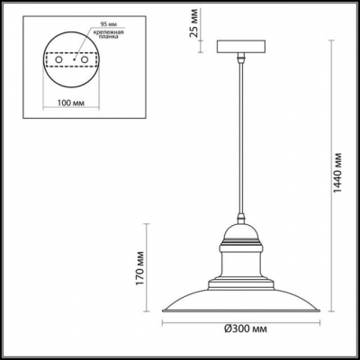 Светильник ODEON LIGHT MERT 3377/1