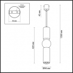 Светильник ODEON LIGHT SAKRA 4074/5L