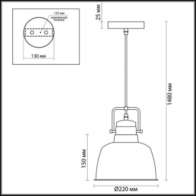 Светильник ODEON LIGHT SERT 3326/1