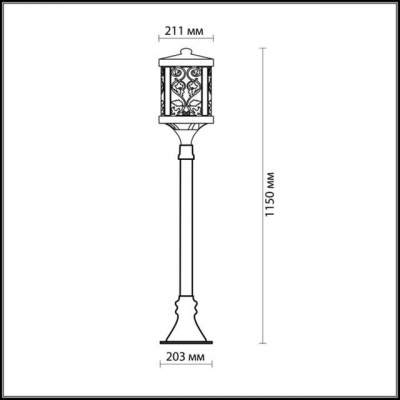 Уличный фонарь ODEON LIGHT LAGRA 2286/1A