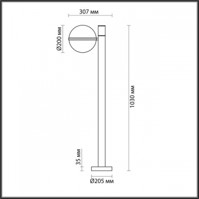 Уличный фонарь ODEON LIGHT LOMEO 4832/1F