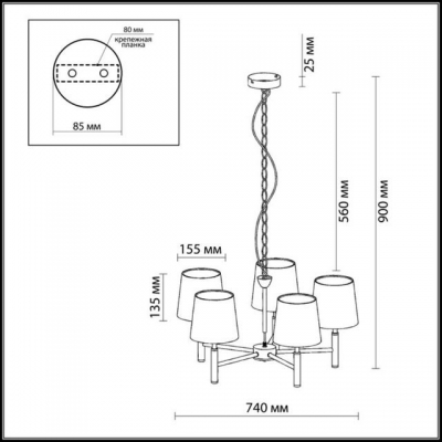 Люстра ODEON LIGHT GLEN 2266/5