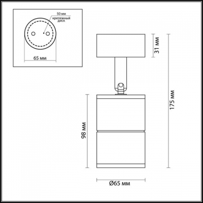 Настенный светодиодный светильник уличное ODEON LIGHT CORSUS 4207/1C