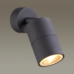 Настенный светодиодный светильник уличное ODEON LIGHT CORSUS 4207/1C