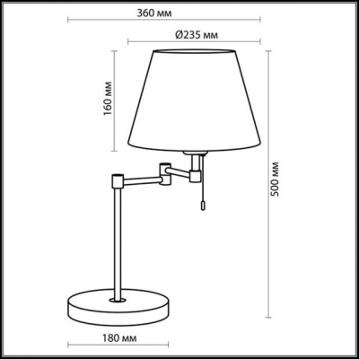 Настольная лампа ODEON LIGHT GEMENA 2481/1T