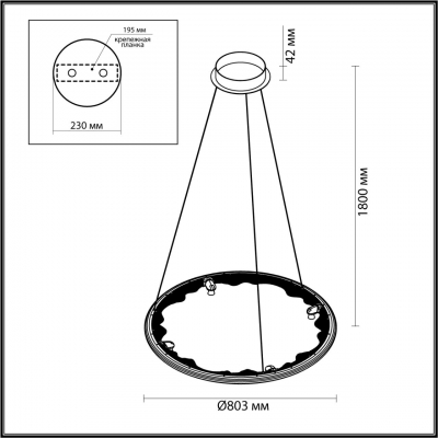 Подвесная люстра ODEON LIGHT HIGHTECH 7001/55L