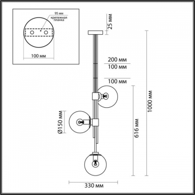 Потолочный светильник ODEON LIGHT BRAZERI 4799/3