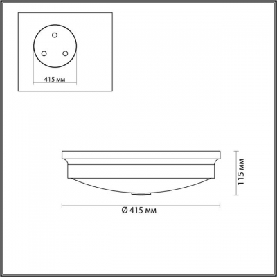 Потолочный светильник ODEON LIGHT MARSEI 4824/4C