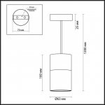 Светильник ODEON LIGHT DUETTA 3583/1