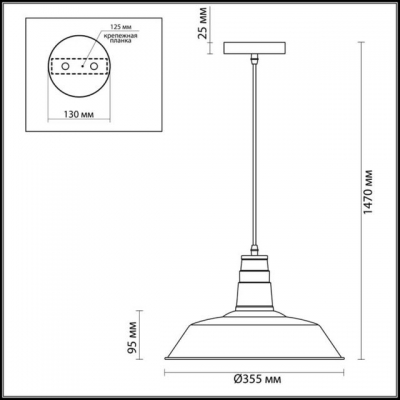 Светильник ODEON LIGHT KASL 3378/1