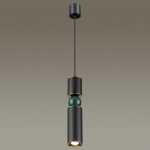 Светильник ODEON LIGHT SAKRA 4075/5L