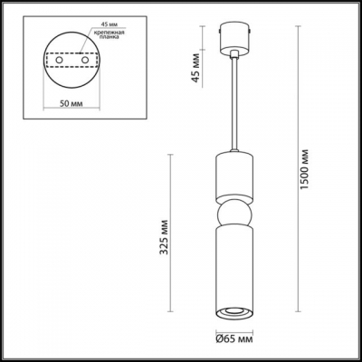 Светильник ODEON LIGHT SAKRA 4075/5L Светильник ODEON LIGHT SAKRA 4075/5L