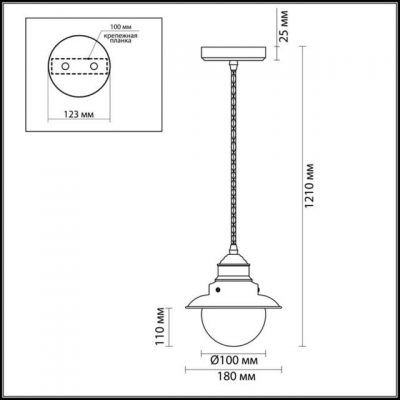 Светильник ODEON LIGHT SANDRINA 3249/1