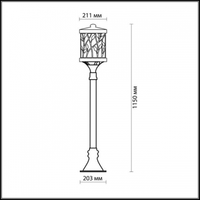 Уличный фонарь ODEON LIGHT LAGRA 2287/1A