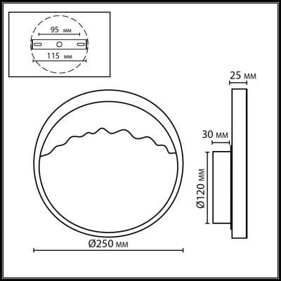 Бра Odeon light VALLEY 4359/9WL Бра Odeon light VALLEY 4359/9WL