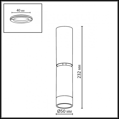 Накладной светильник Odeon light LIGO 7134/8CL
